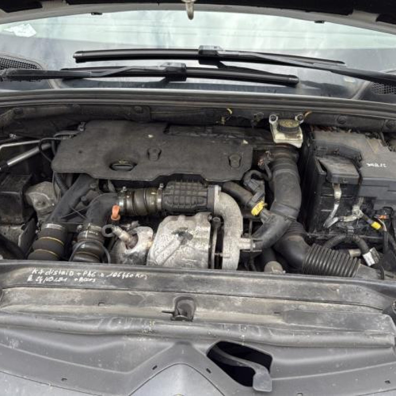 Retroviseur droit CITROEN C4 2 Photo n°15