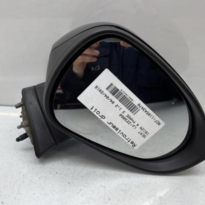 Retroviseur droit SEAT IBIZA 4 Photo n°2