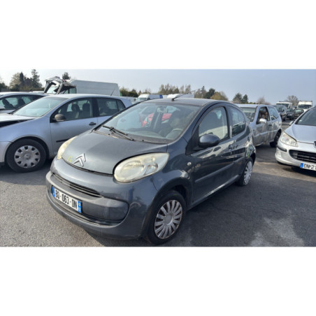 Boitier air bag CITROEN C1 1 Photo n°5