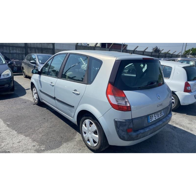 Poignee electrique frein a main RENAULT SCENIC 2 Photo n°6