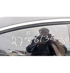 Pare boue avant droit MERCEDES CLASSE E 207