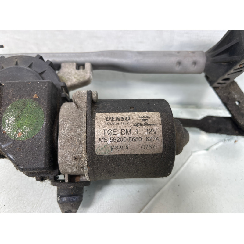 Moteur essuie glace avant FORD KA 2 Photo n°2
