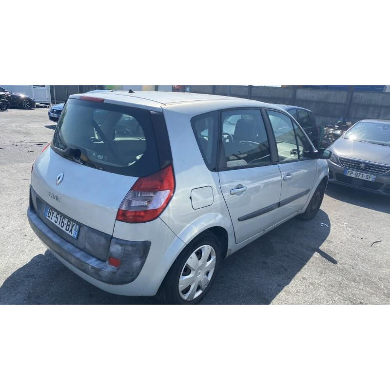 Serrure avant droit RENAULT SCENIC 2 Photo n°15