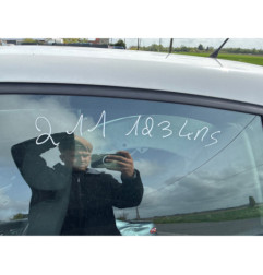 Serrure arriere droit SEAT LEON 2