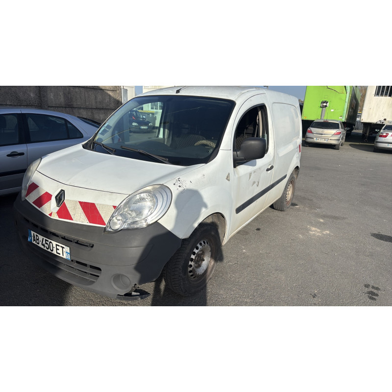 Fermeture de capot RENAULT KANGOO 2 Photo n°4