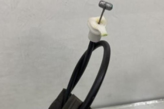 Serrure avant droit PEUGEOT 508 1