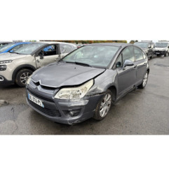 Boitier servitude moteur (BSM) CITROEN C4 1