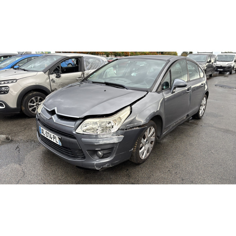 Boitier servitude moteur (BSM) CITROEN C4 1 Photo n°5