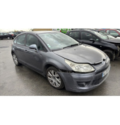 Boitier servitude moteur (BSM) CITROEN C4 1