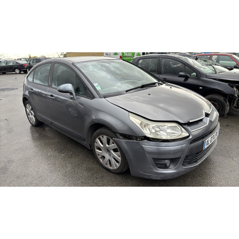 Boitier servitude moteur (BSM) CITROEN C4 1 Photo n°6