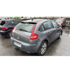 Boitier servitude moteur (BSM) CITROEN C4 1