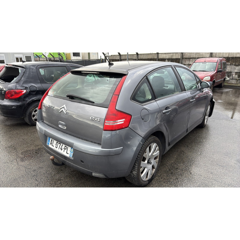 Boitier servitude moteur (BSM) CITROEN C4 1 Photo n°7