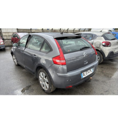 Boitier servitude moteur (BSM) CITROEN C4 1