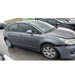 Boitier servitude moteur (BSM) CITROEN C4 1