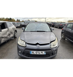 Boitier servitude moteur (BSM) CITROEN C4 1