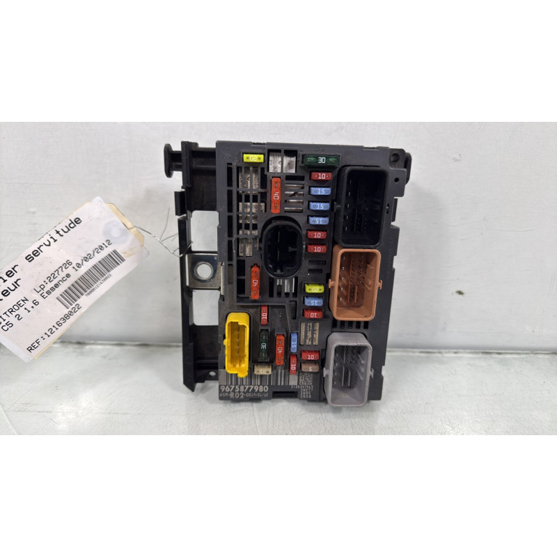 Boitier servitude moteur (BSM) CITROEN C5 2 Photo n°1