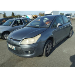 Boitier servitude moteur (BSM) CITROEN C4 1