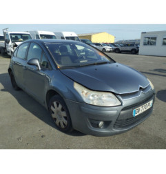 Boitier servitude moteur (BSM) CITROEN C4 1