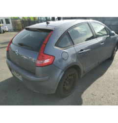 Boitier servitude moteur (BSM) CITROEN C4 1