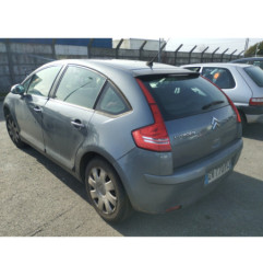 Boitier servitude moteur (BSM) CITROEN C4 1