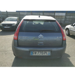 Boitier servitude moteur (BSM) CITROEN C4 1