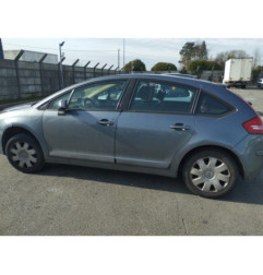 Boitier servitude moteur (BSM) CITROEN C4 1