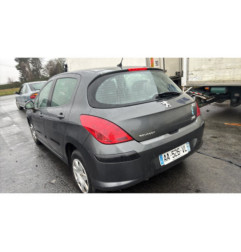 Boitier servitude moteur (BSM) PEUGEOT 308 1