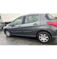 Boitier servitude moteur (BSM) PEUGEOT 308 1