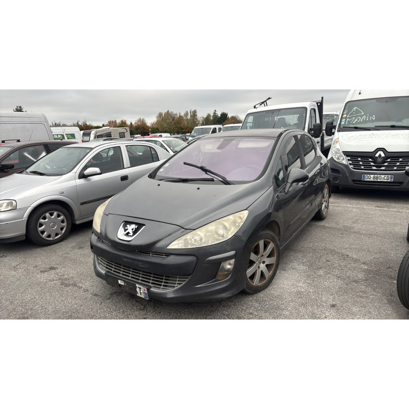 Boitier servitude moteur (BSM) PEUGEOT 308 1 Photo n°5
