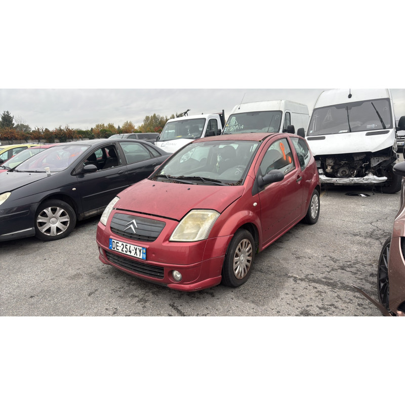 Boitier servitude moteur (BSM) CITROEN C2 Photo n°6