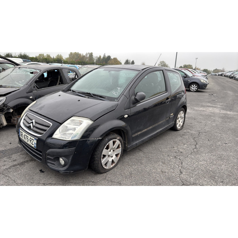 Boitier servitude moteur (BSM) CITROEN C2 Photo n°4