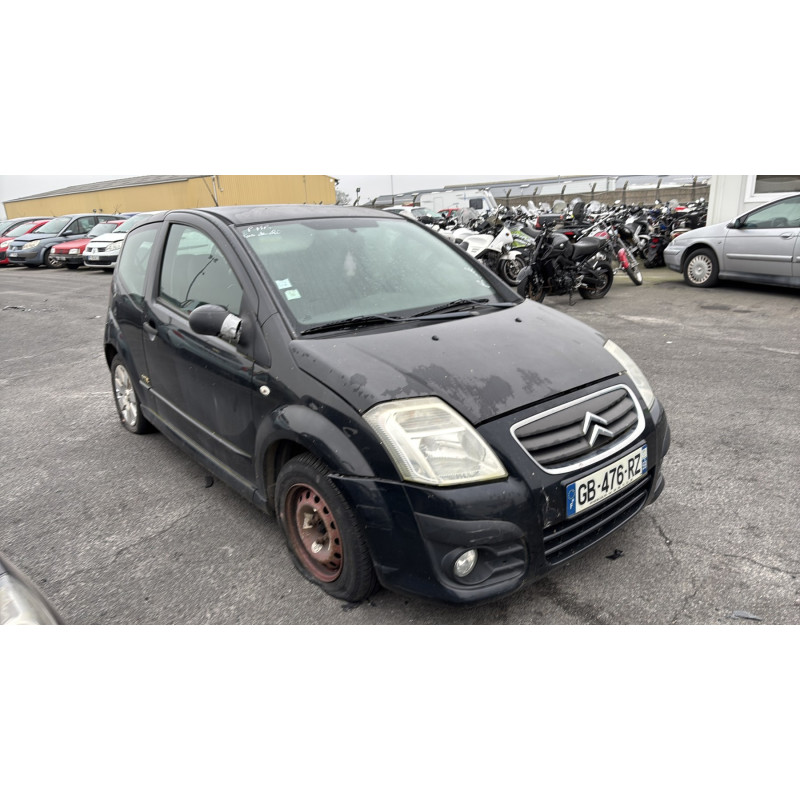 Boitier servitude moteur (BSM) CITROEN C2 Photo n°5