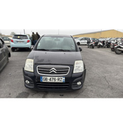 Boitier servitude moteur (BSM) CITROEN C2