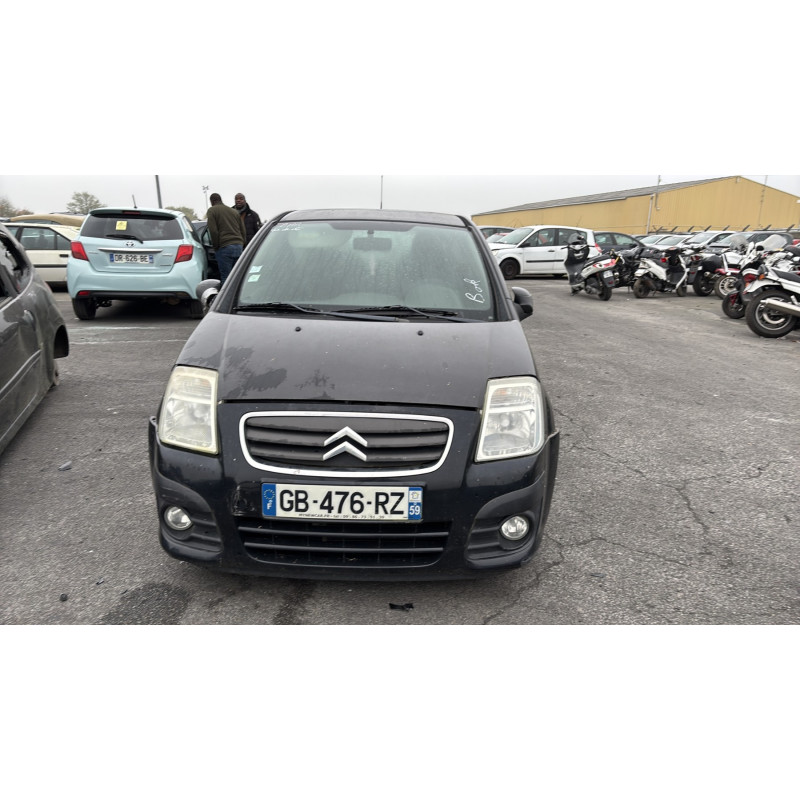 Boitier servitude moteur (BSM) CITROEN C2 Photo n°11