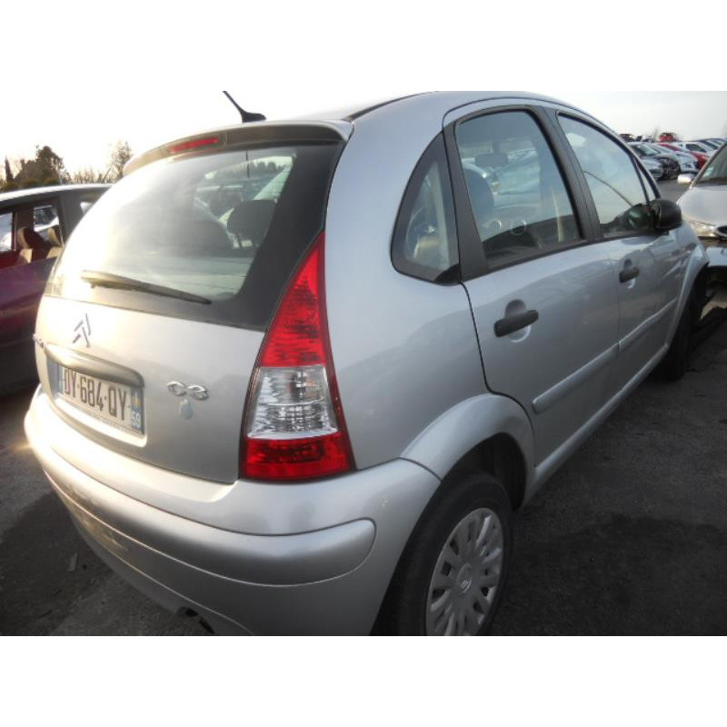 Boitier servitude moteur (BSM) CITROEN C3 1 Photo n°9
