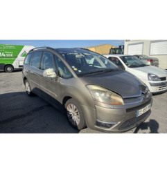 Boitier servitude moteur (BSM) CITROEN C4 GRAND PICASSO 1