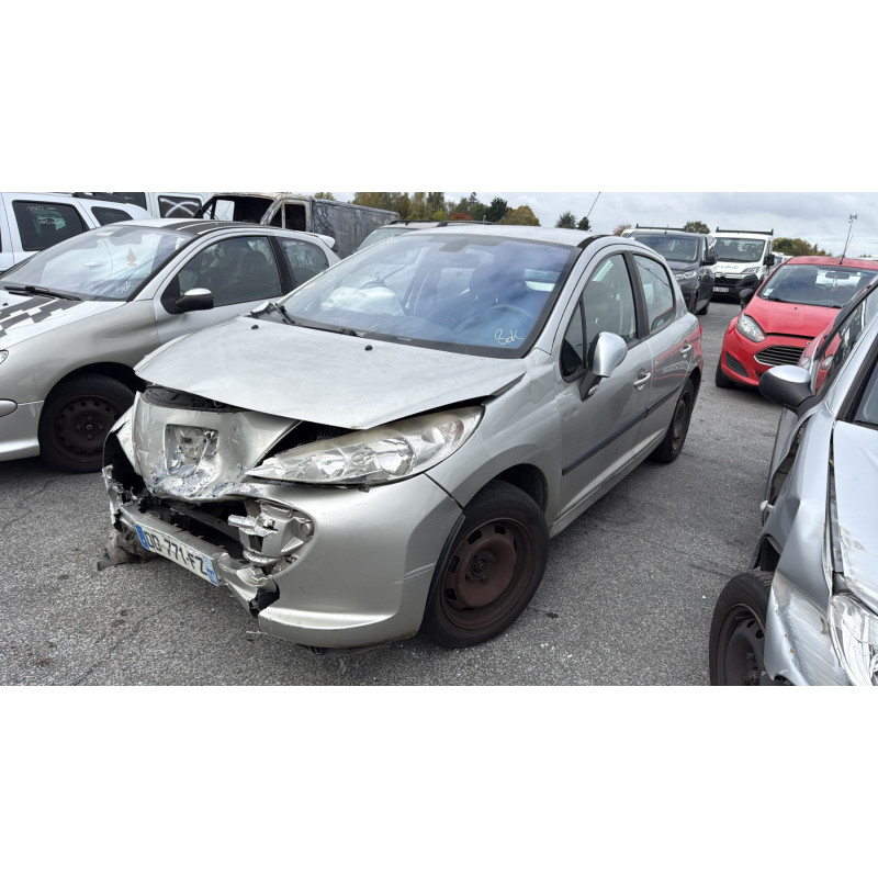 Boitier servitude moteur (BSM) PEUGEOT 207 Photo n°5
