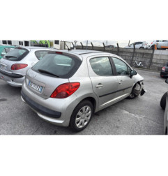 Boitier servitude moteur (BSM) PEUGEOT 207
