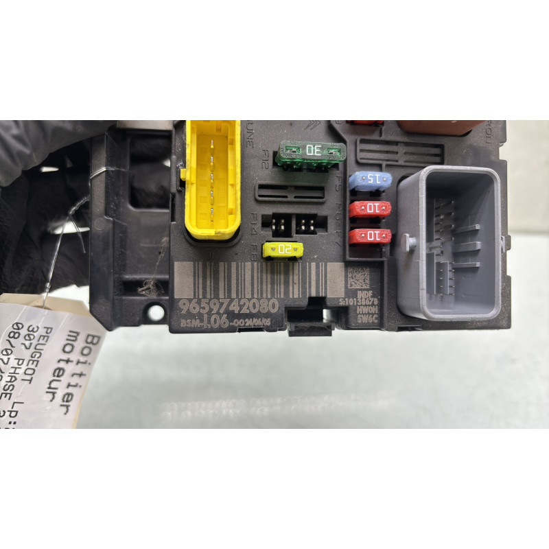 Boitier servitude moteur (BSM) PEUGEOT 307 Photo n°2