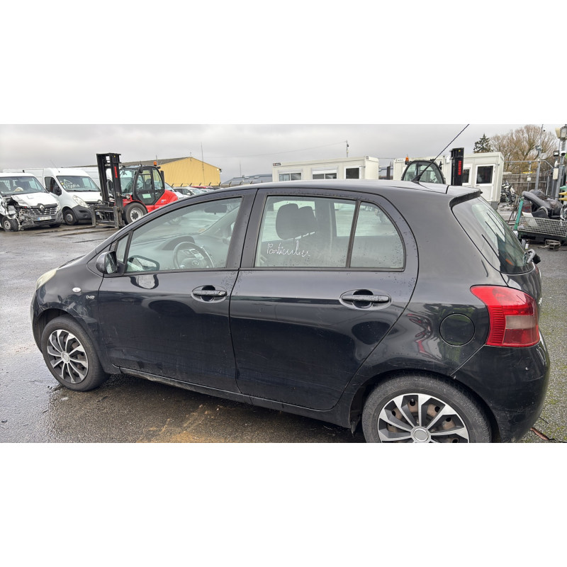 Amortisseur avant droit TOYOTA YARIS 2 Photo n°20