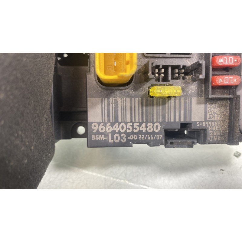 Boitier servitude moteur (BSM) PEUGEOT 1007 Photo n°5