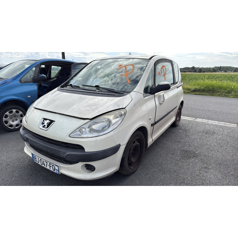 Boitier servitude moteur (BSM) PEUGEOT 1007 Photo n°7