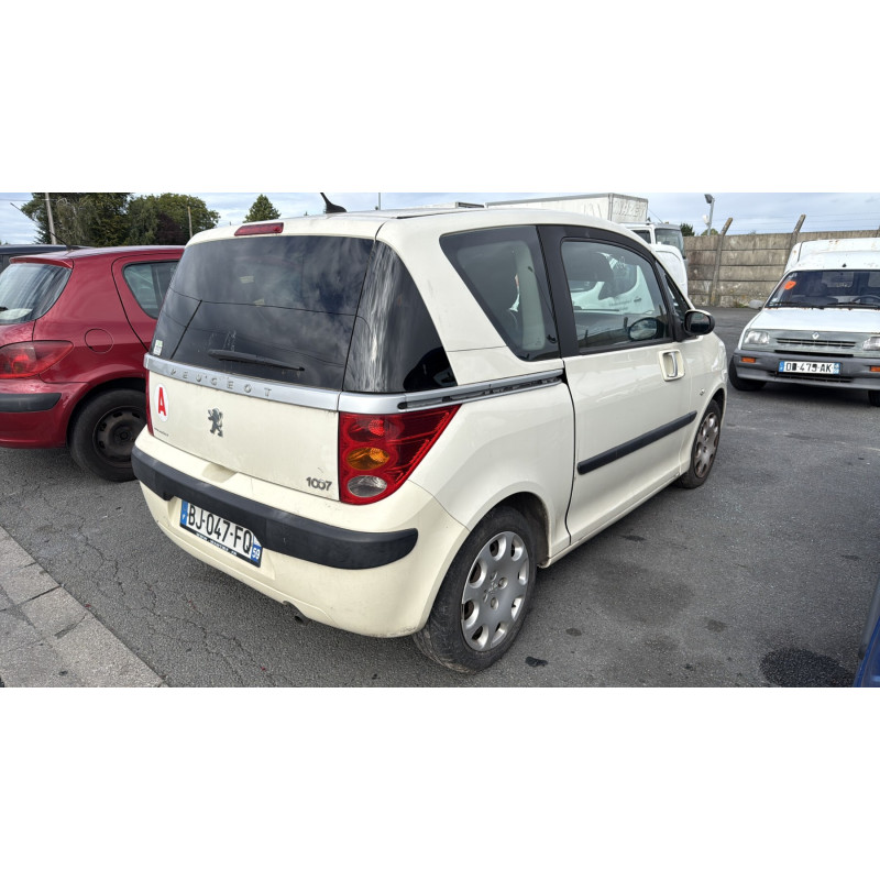 Boitier servitude moteur (BSM) PEUGEOT 1007 Photo n°9