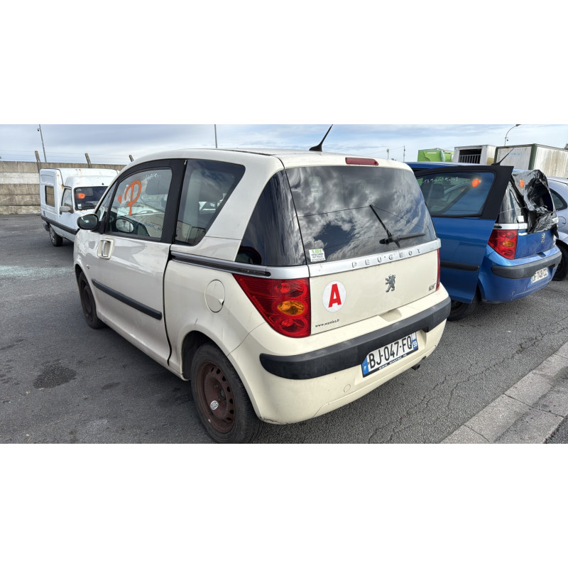 Boitier servitude moteur (BSM) PEUGEOT 1007 Photo n°10