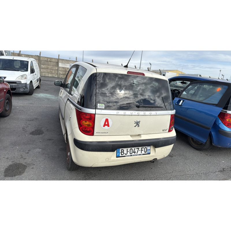 Boitier servitude moteur (BSM) PEUGEOT 1007 Photo n°11