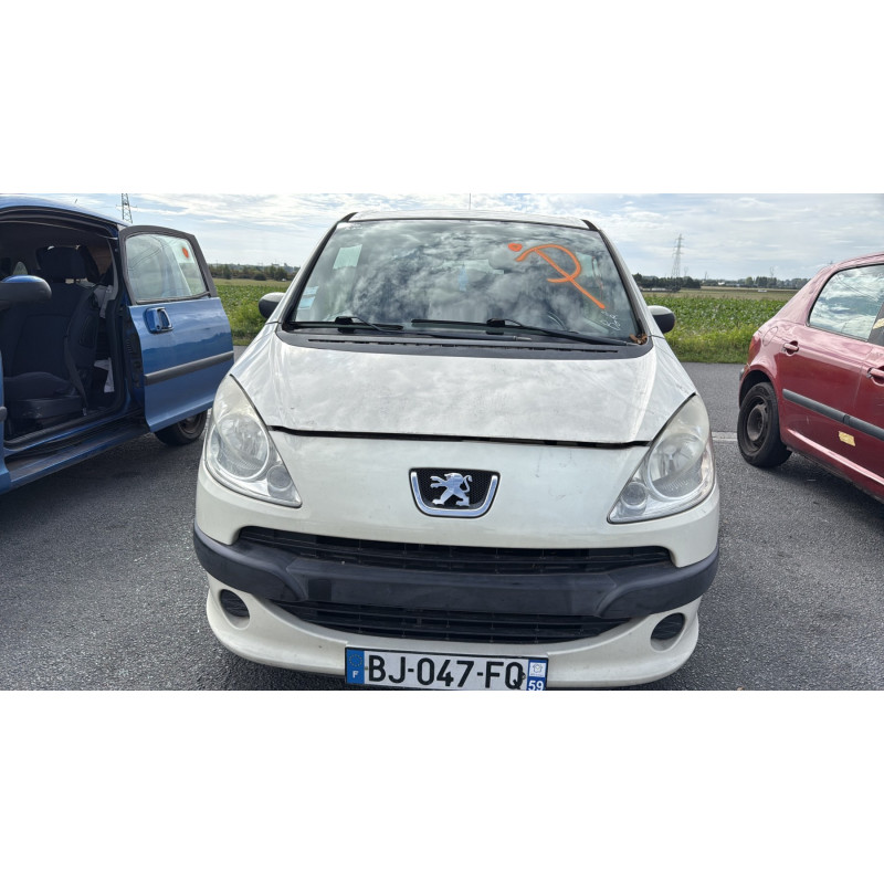 Boitier servitude moteur (BSM) PEUGEOT 1007 Photo n°14