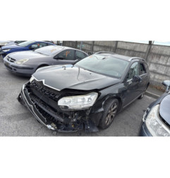Boitier servitude moteur (BSM) CITROEN C5 2