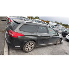 Boitier servitude moteur (BSM) CITROEN C5 2