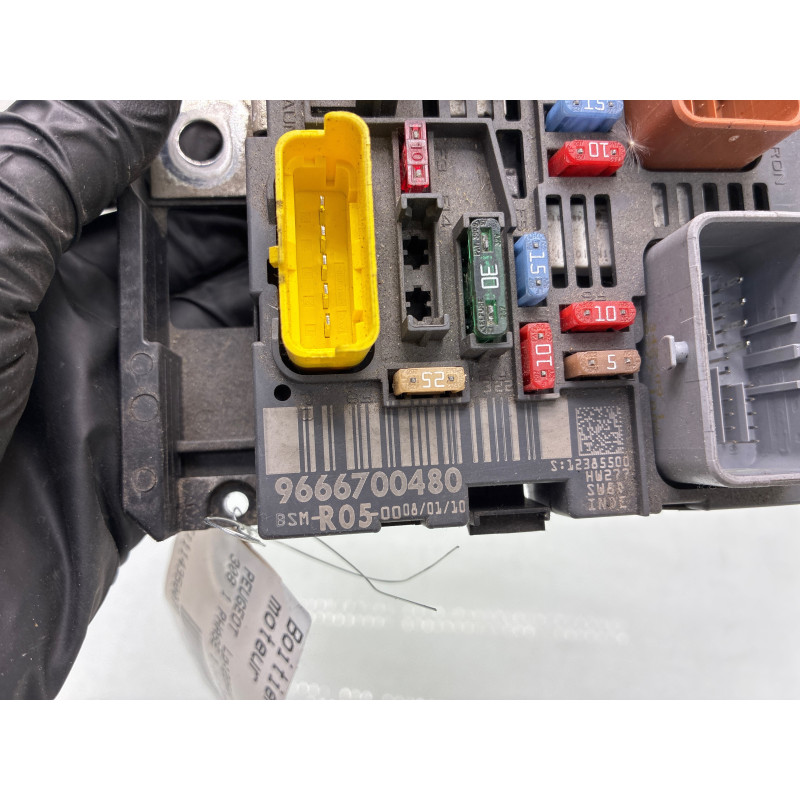 Boitier servitude moteur (BSM) PEUGEOT 308 1 Photo n°2