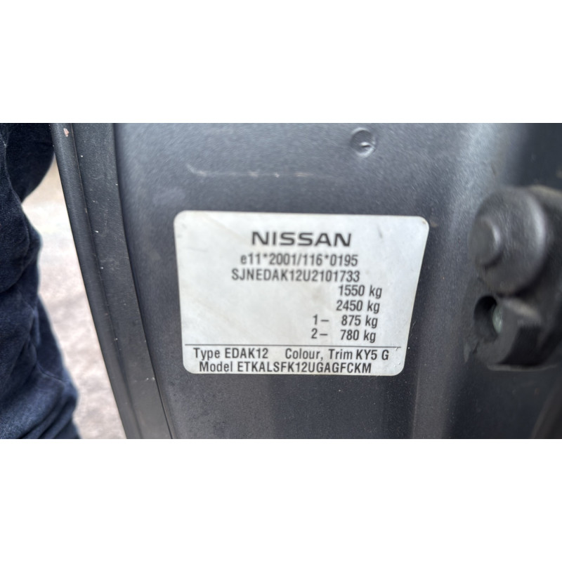 Custode arriere gauche NISSAN MICRA 3 Photo n°17